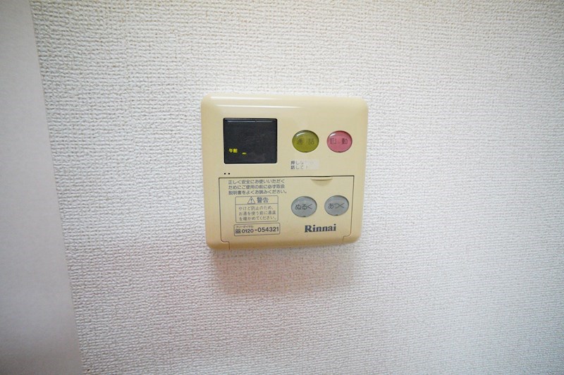 ペルラＡ その他27