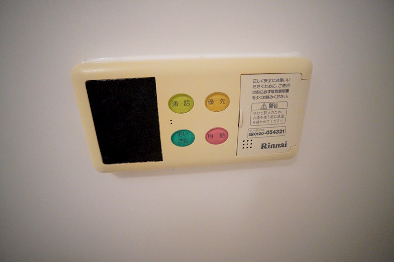 ペルラＡ その他28