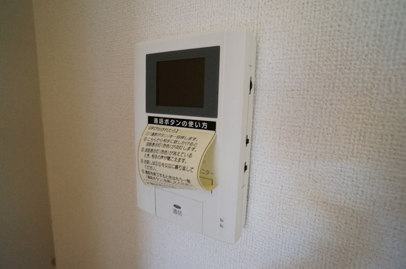 アバンツァ－ト壱番館 その他5
