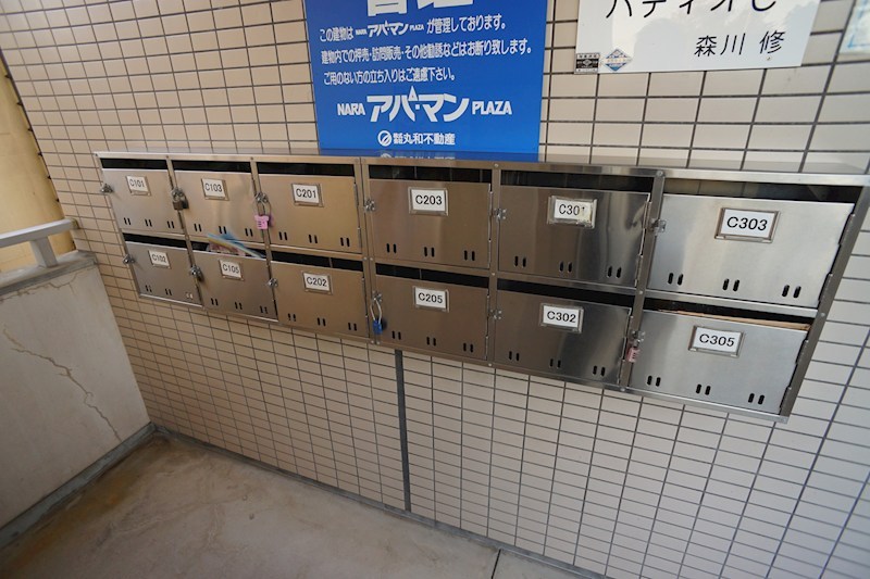 パティオＣ その他外観1