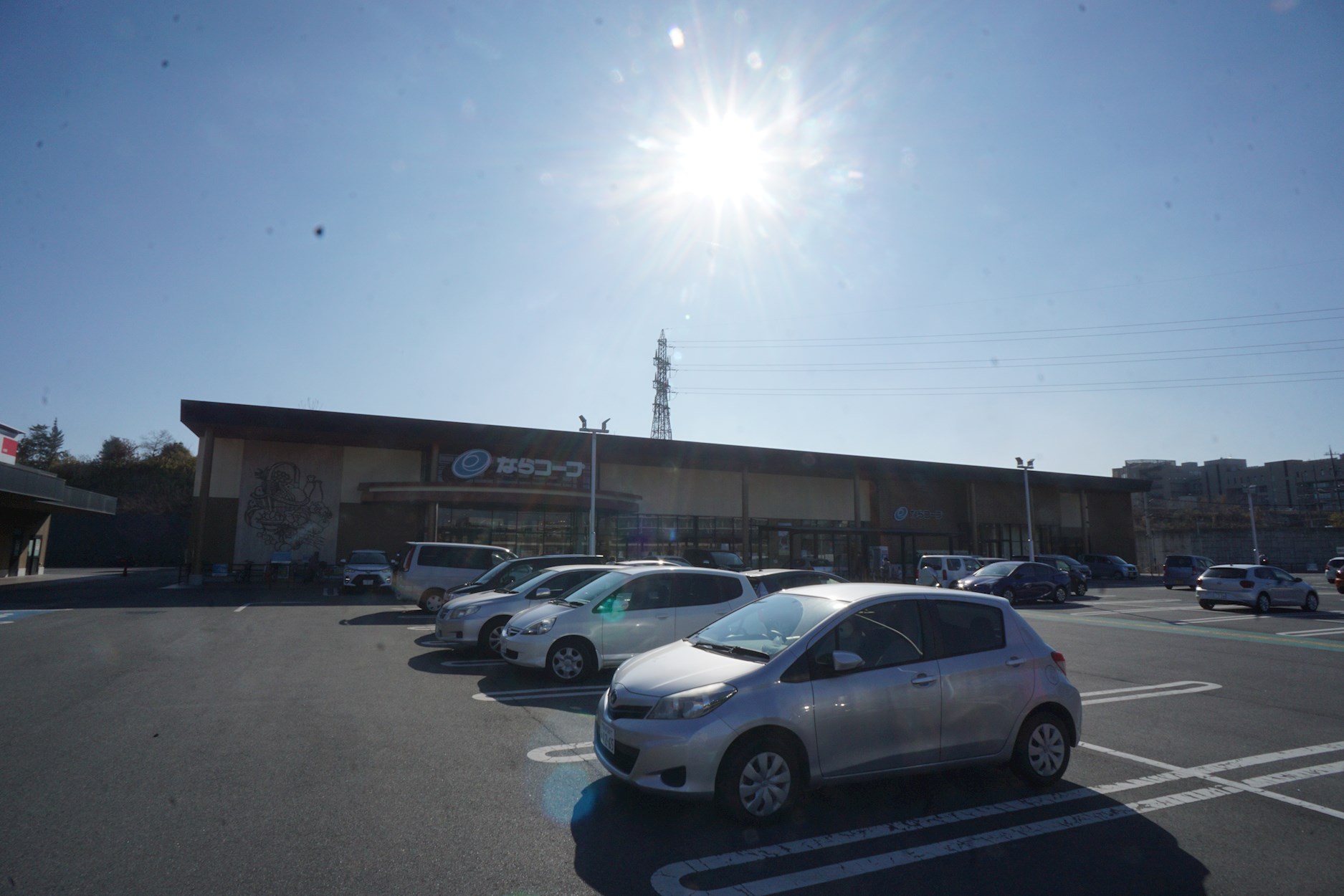 大和郡山市九条町一戸建  周辺画像1