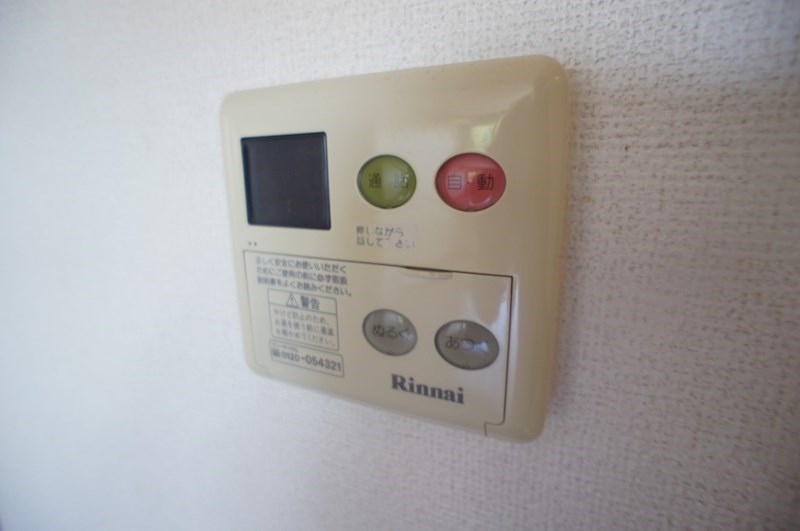 シティーパルⅢ（3） その他11