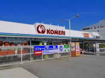 ゴールド・クレスト 周辺画像3