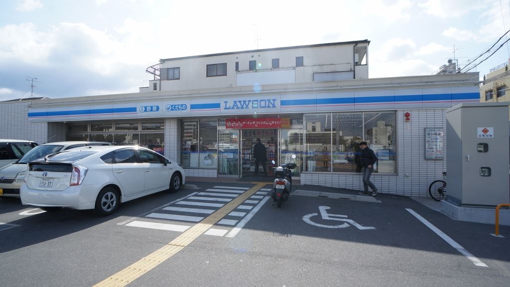 恋の窪１丁目戸建て 周辺画像2