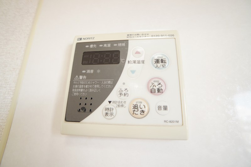 ビバリーヒル学園前Ｂ棟 その他18