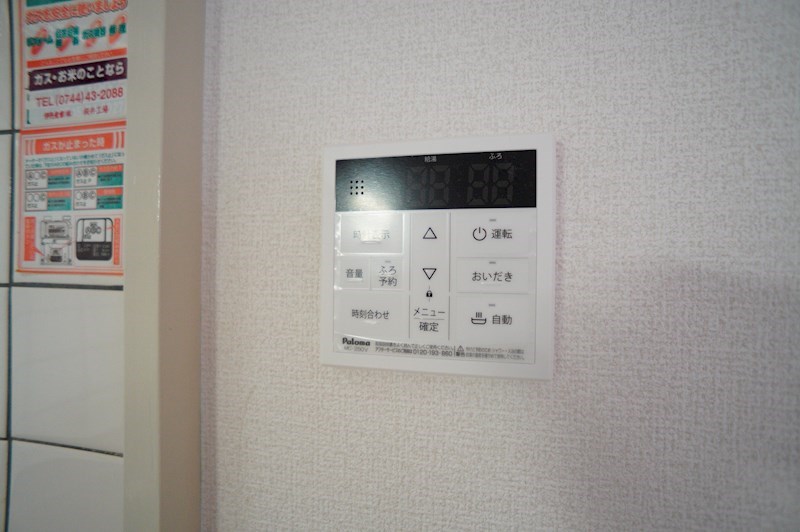法隆寺マンションⅠ その他4