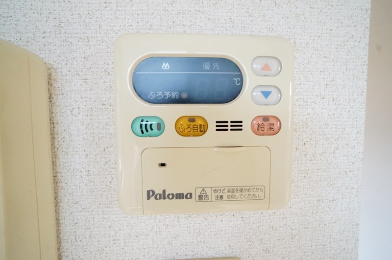 アンシャンテ宮の森　Ⅲ その他4