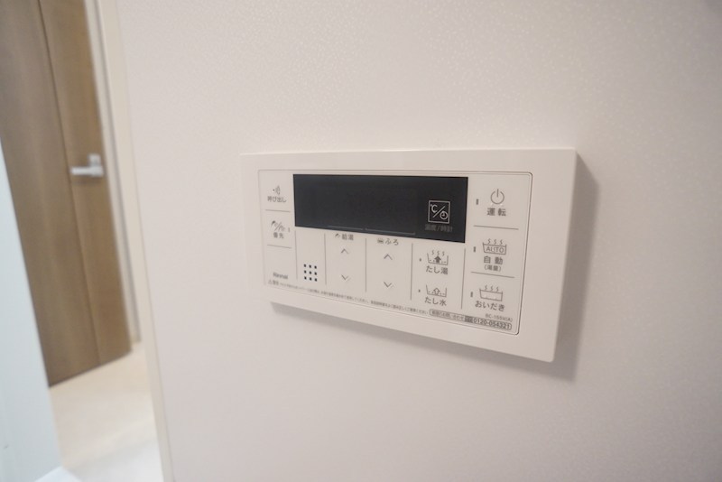 レジデンスサツキⅠ その他13