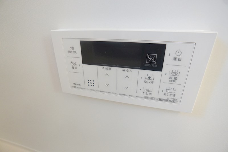 レジデンスサツキⅠ その他24