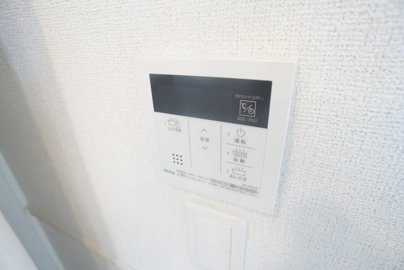 レジデンスサツキⅠ その他28