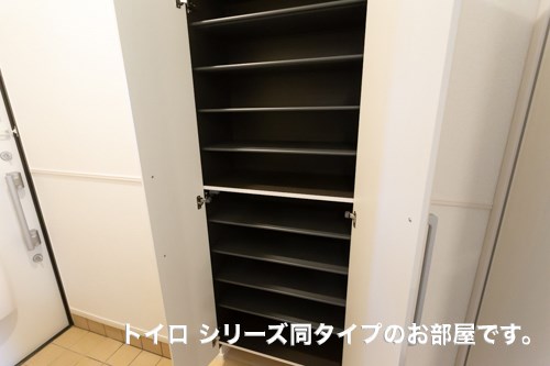 レジデンスサツキⅠ その他4