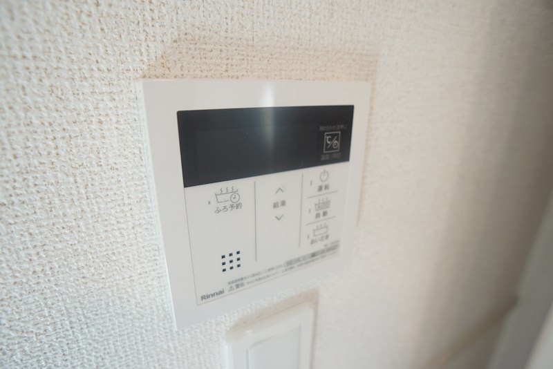 レジデンスサツキⅠ その他31