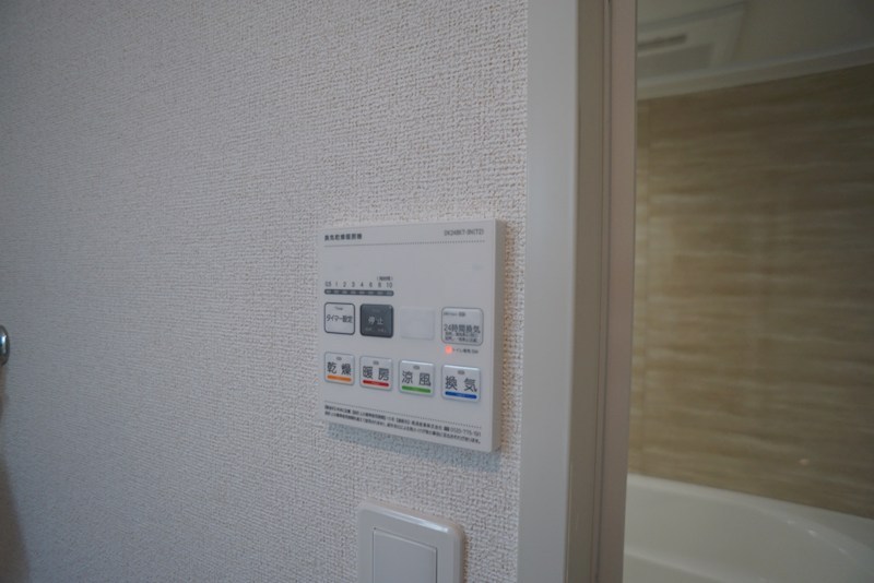 レジデンスサツキⅡ その他13