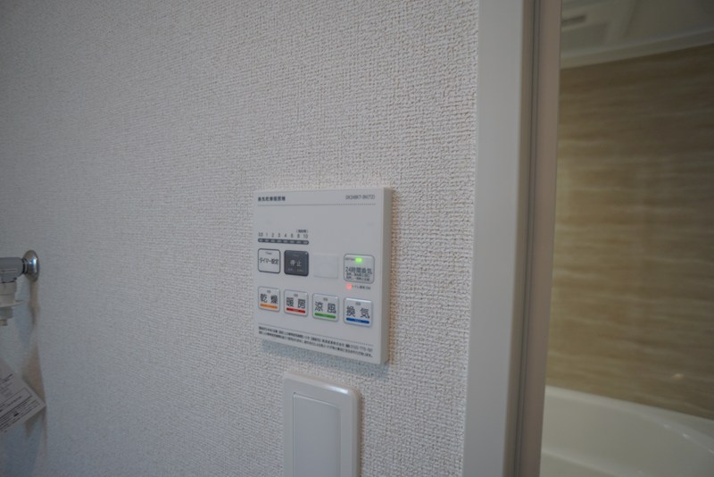 レジデンスサツキⅡ その他9