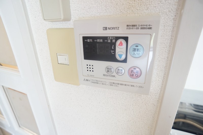 三和平城グランドパレス その他12