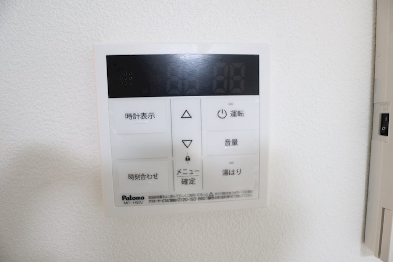 ジーメゾン大和郡山小泉 その他5