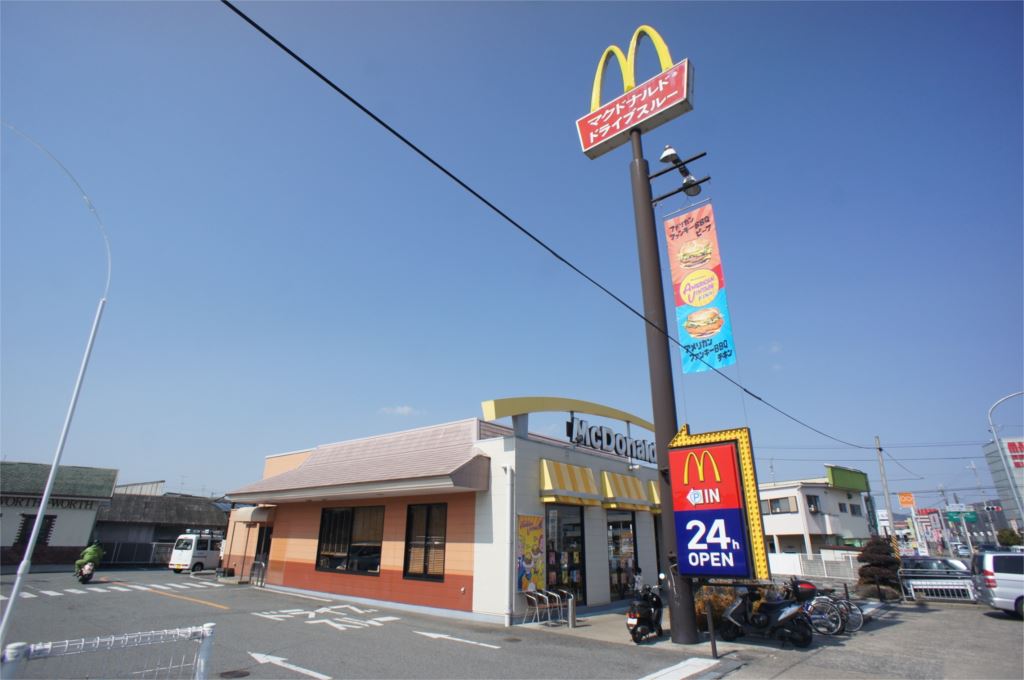 カーサ・リオ 周辺画像4