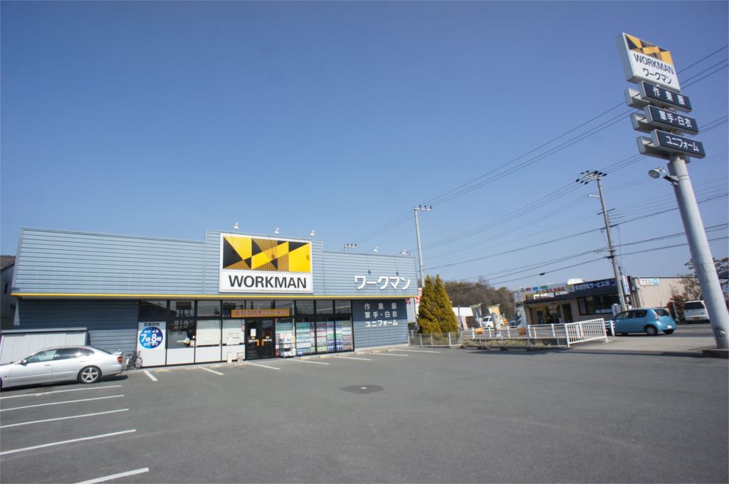カーサ・リオ 周辺画像5