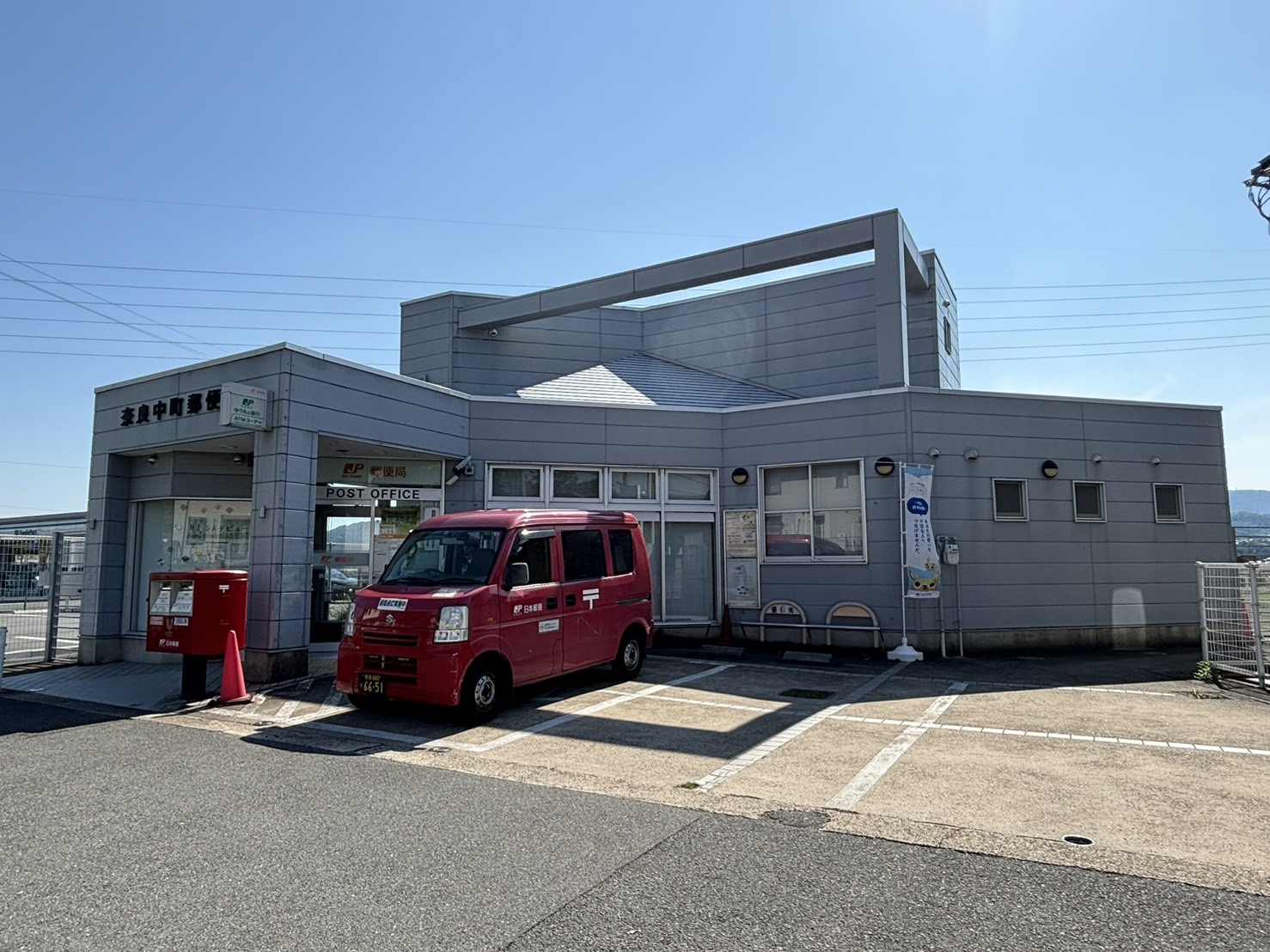 サンビレッジ学園前東坂Ｇ棟 周辺画像1