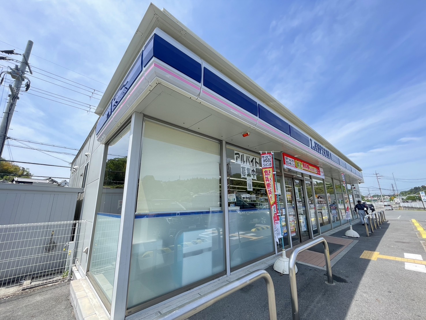 サンビレッジ学園前東坂Ｇ棟 周辺画像5