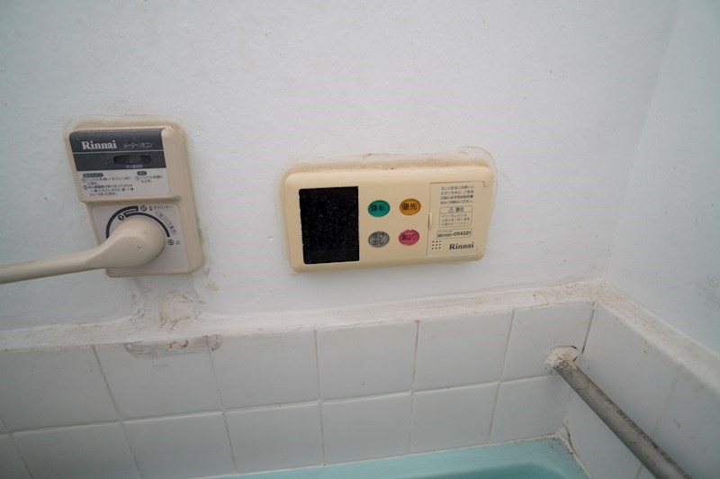 池上荘 その他22