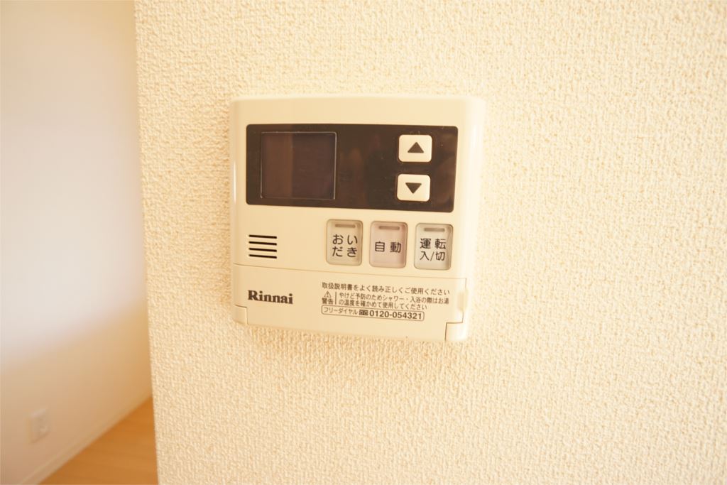 グレイスコート　Ｂ その他8