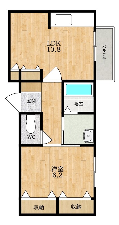 エクセルコート北郡山　A 間取り