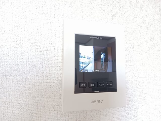 ベル・アルカンシエルⅠ その他4