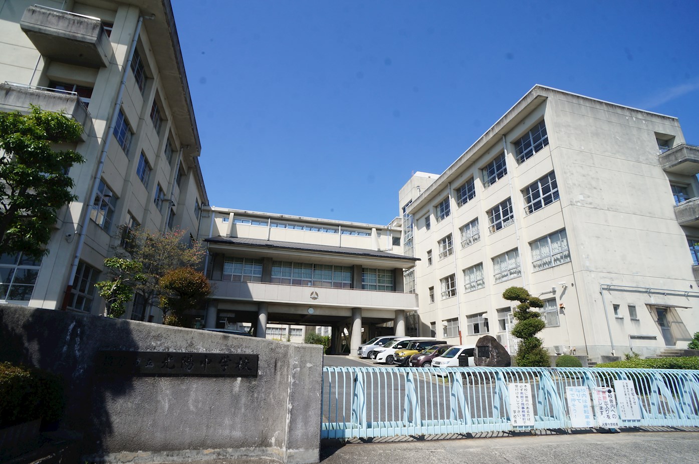 プレッソ橿原Ⅲ 周辺画像2