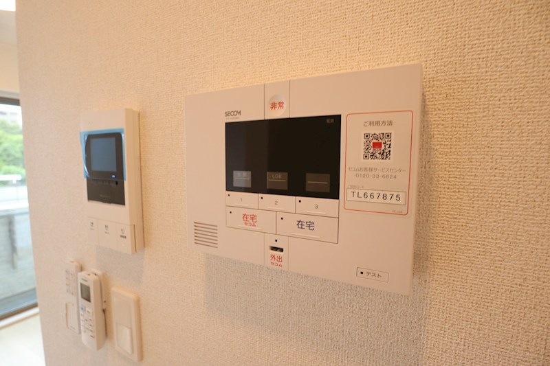 ソレーユ生駒 その他3