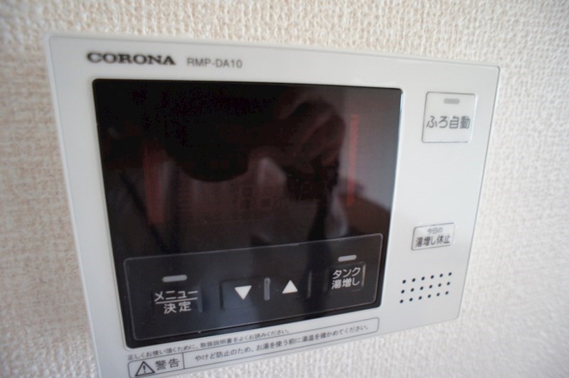 サンメゾン その他5