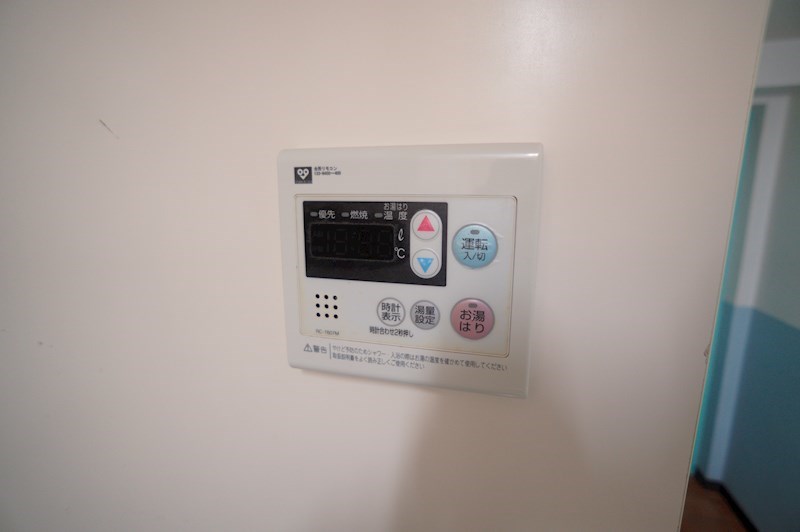 亀井1号館 その他11