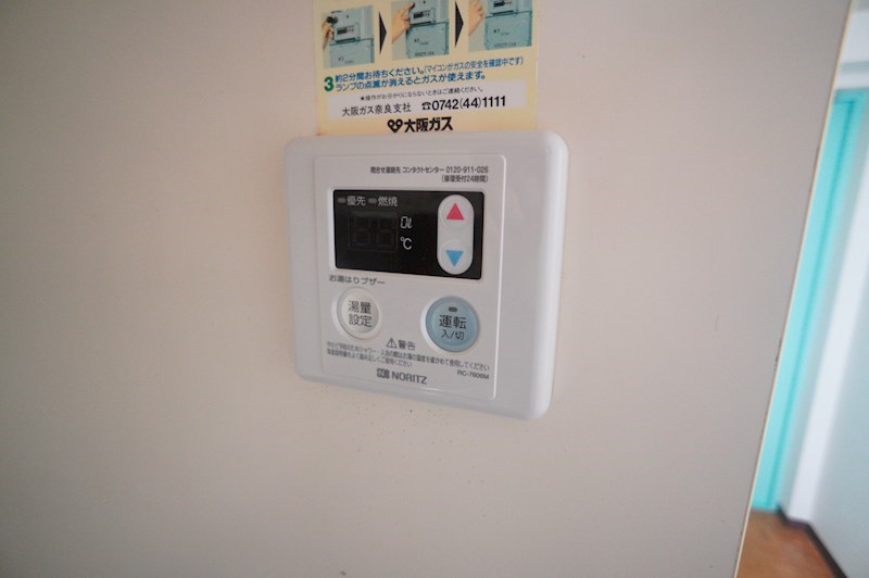 亀井1号館 その他11