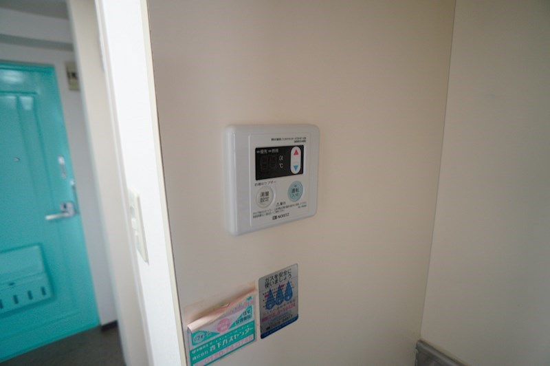 亀井1号館 その他11
