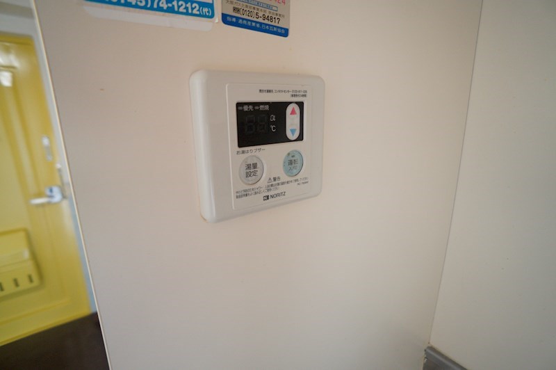 亀井1号館 その他10