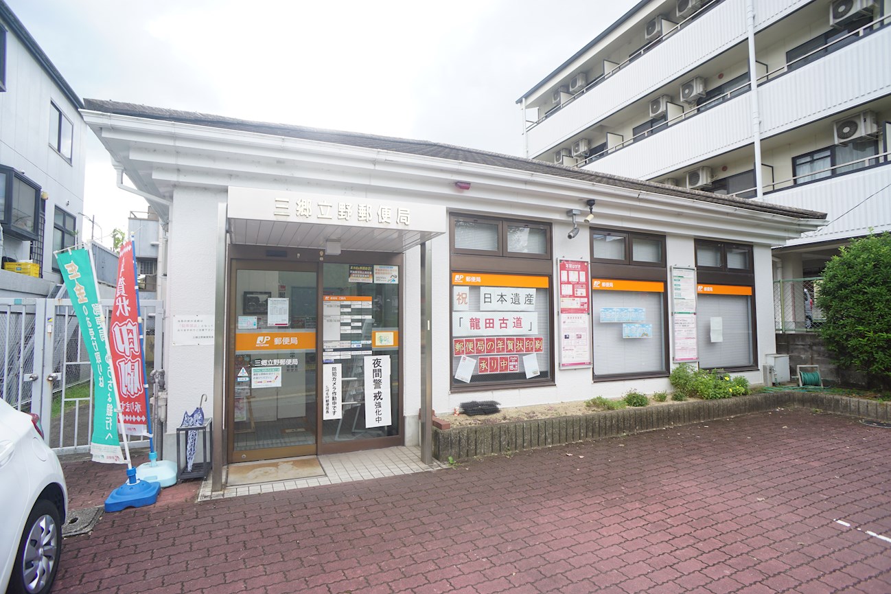 亀井1号館 周辺画像5