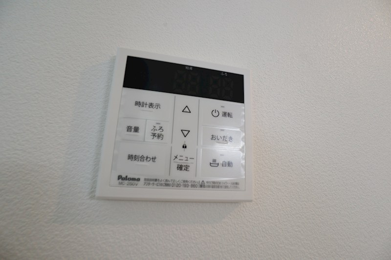 ジーメゾン郡山リアン その他5