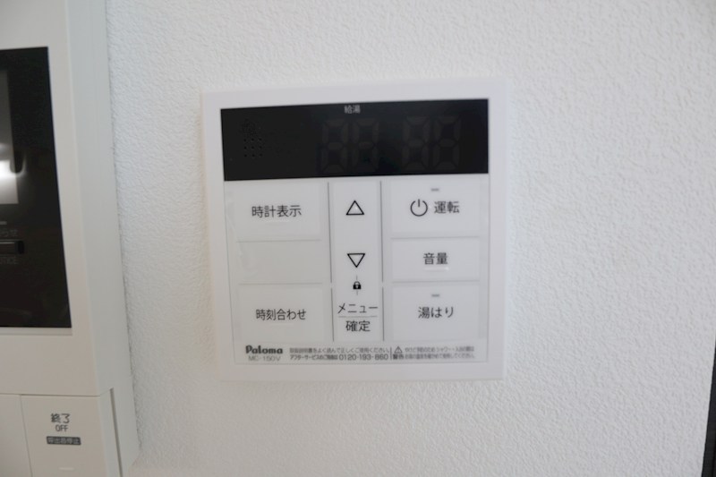 (仮称)ジーメゾン郡山リアン その他2