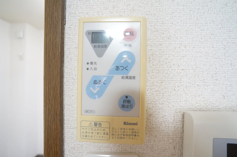 ファミーユ２１ その他8