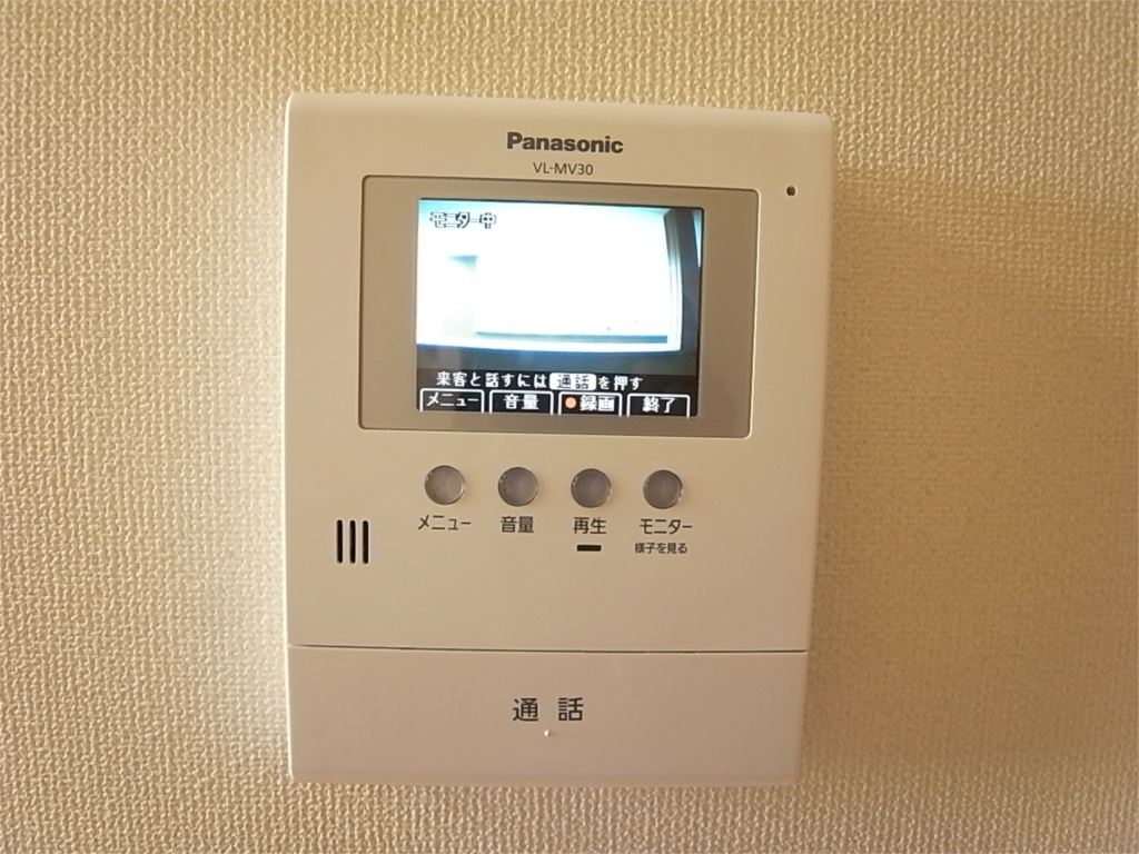 ウイング祝園 その他4