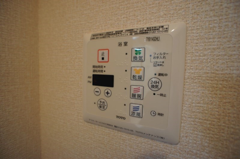 ラナプレス その他5