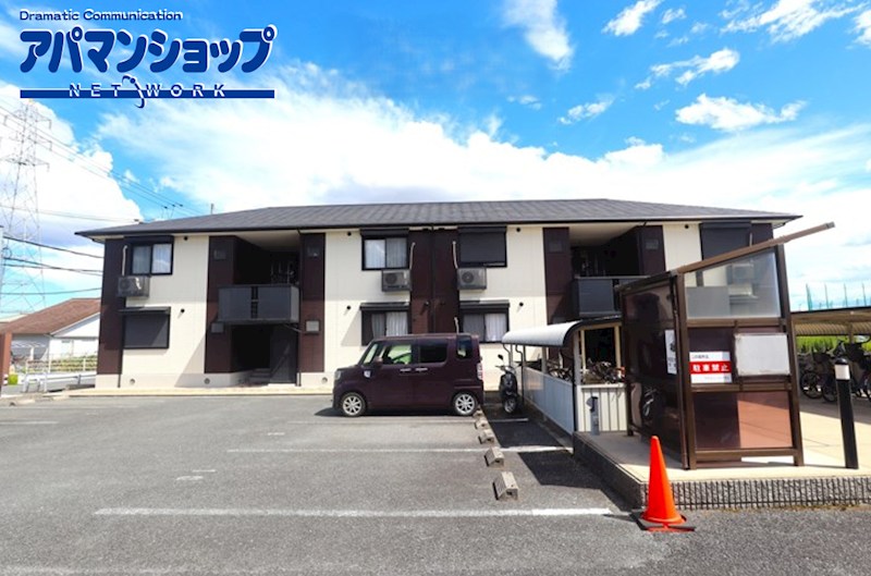 アビリティーパーク　Ａ 外観