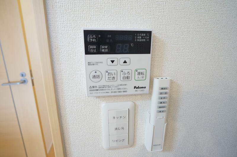 ビサイド法隆寺　弐番館 その他14