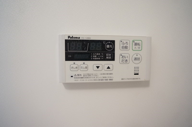 ビサイド法隆寺　弐番館 その他15
