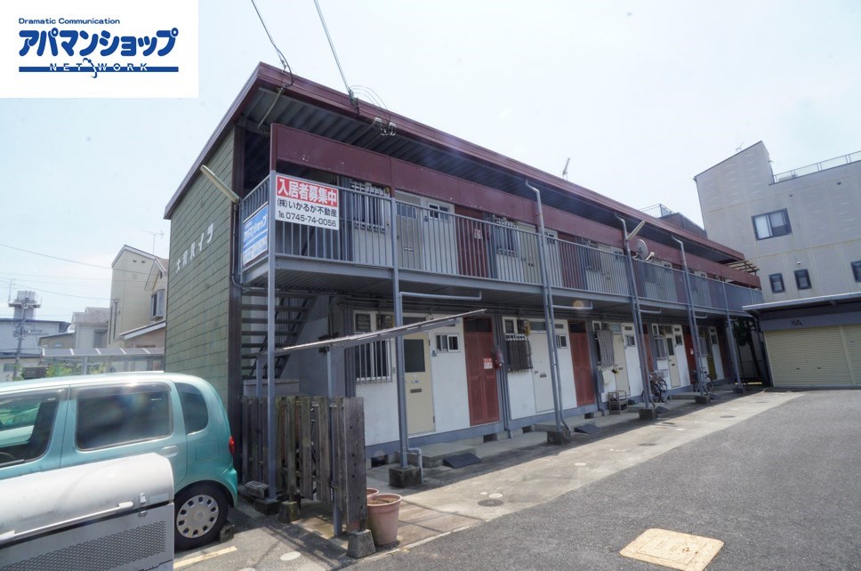 大和ハイツ 11号室 外観