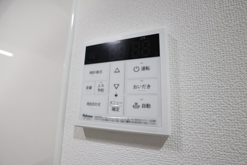 GRM小泉 その他7