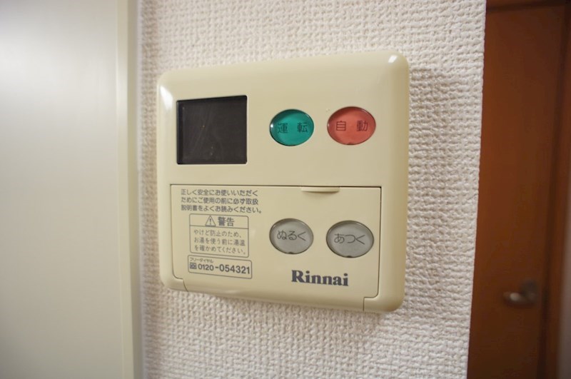 ルーチェ本町 その他3