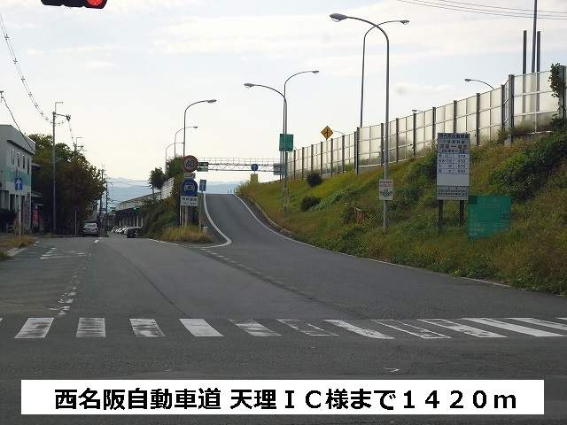 サンガーデンＭ・Ⅱ 周辺画像8
