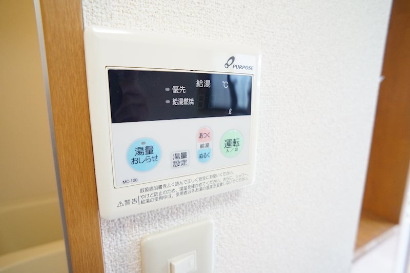 ハイツあかつき その他5