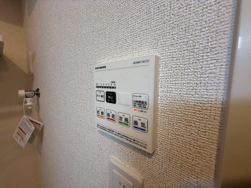 カリーノⅡ その他18